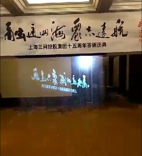 數(shù)字展廳包括哪些特點和類型？