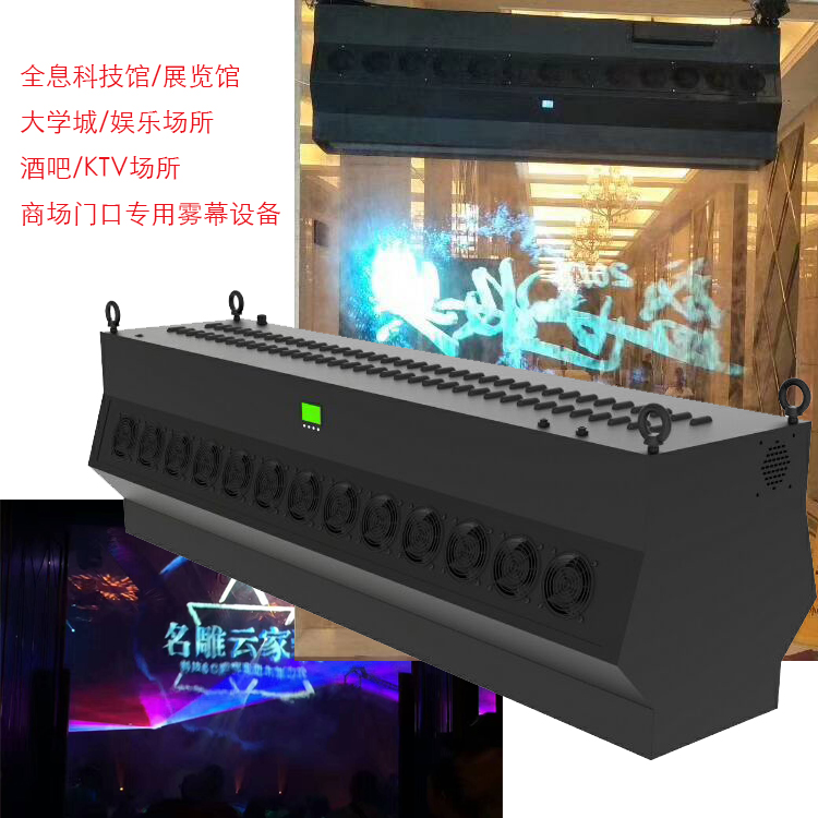 什么叫全息技術(shù)？